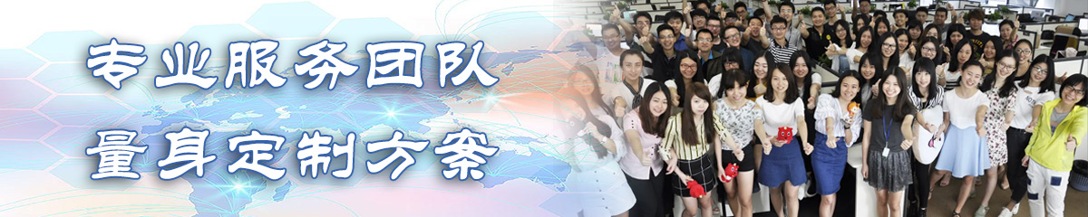 汕头OA办公管理软件